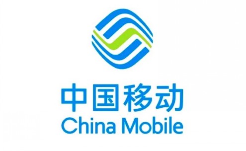 中国移动